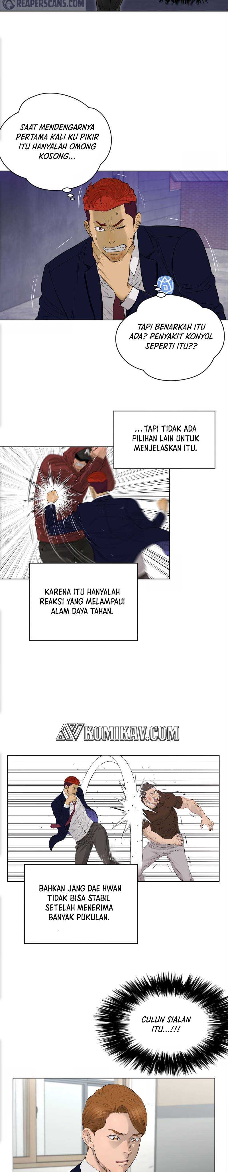 Second Life of a Gangster Chapter 95 Gambar 12