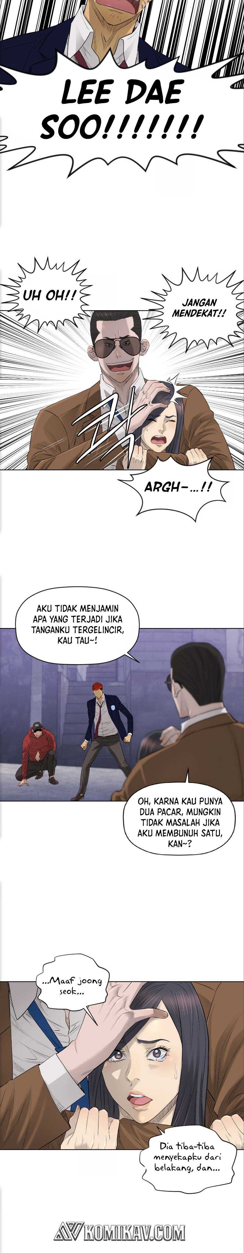 Second Life of a Gangster Chapter 95 Gambar 24