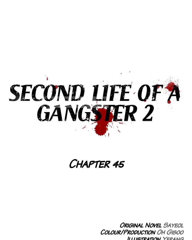 Second Life of a Gangster Chapter 96 Gambar 2