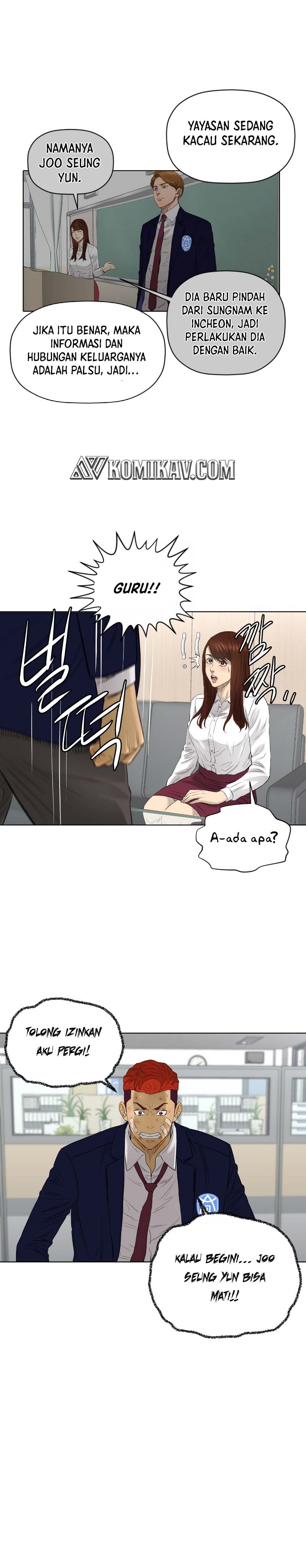 Second Life of a Gangster Chapter 97 Gambar 24