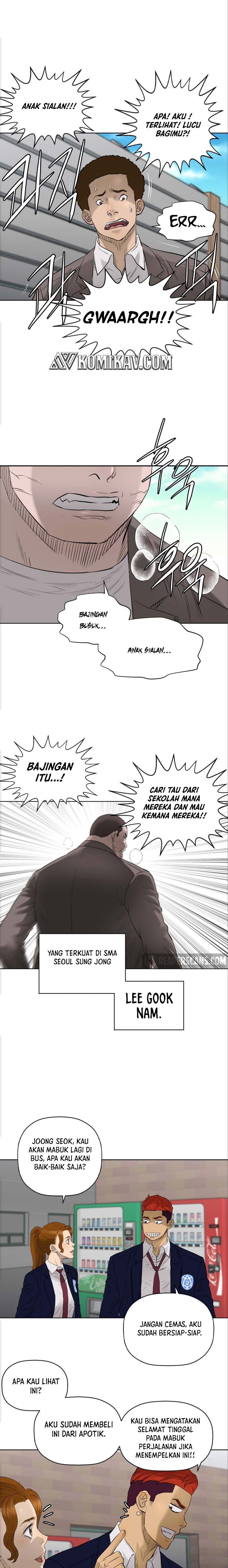 Second Life of a Gangster Chapter 107 Gambar 14