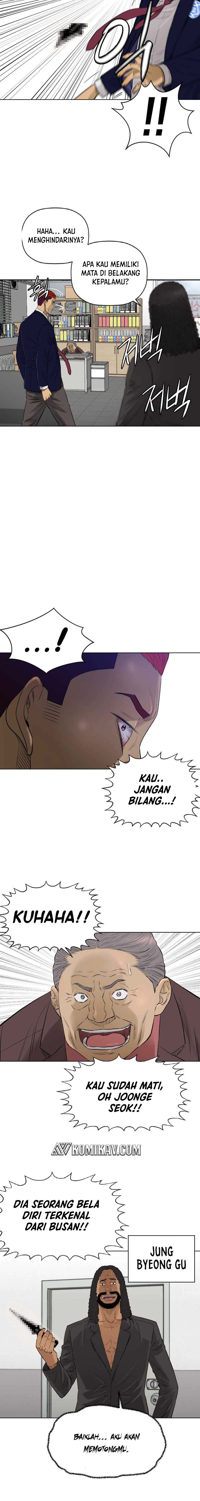 Second Life of a Gangster Chapter 126 Gambar 7