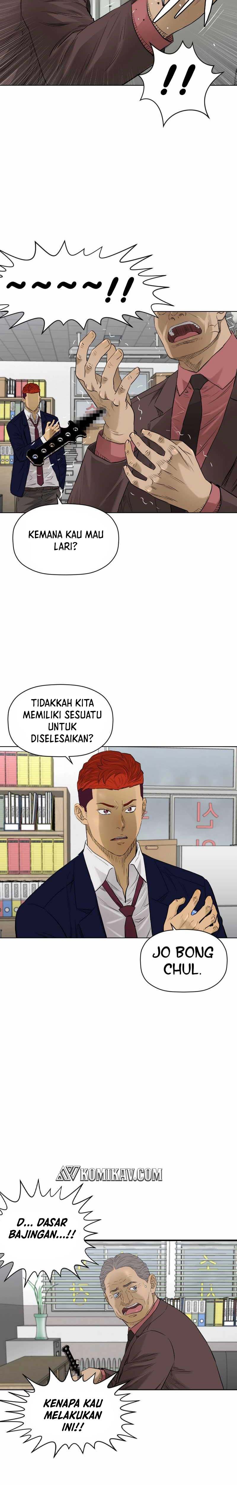 Second Life of a Gangster Chapter 126 Gambar 15