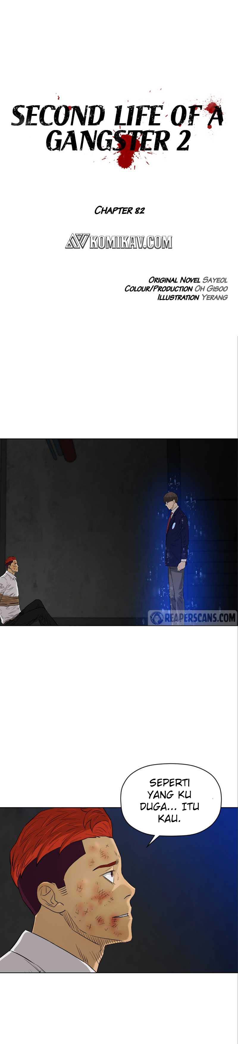 Second Life of a Gangster Chapter 133 Gambar 2