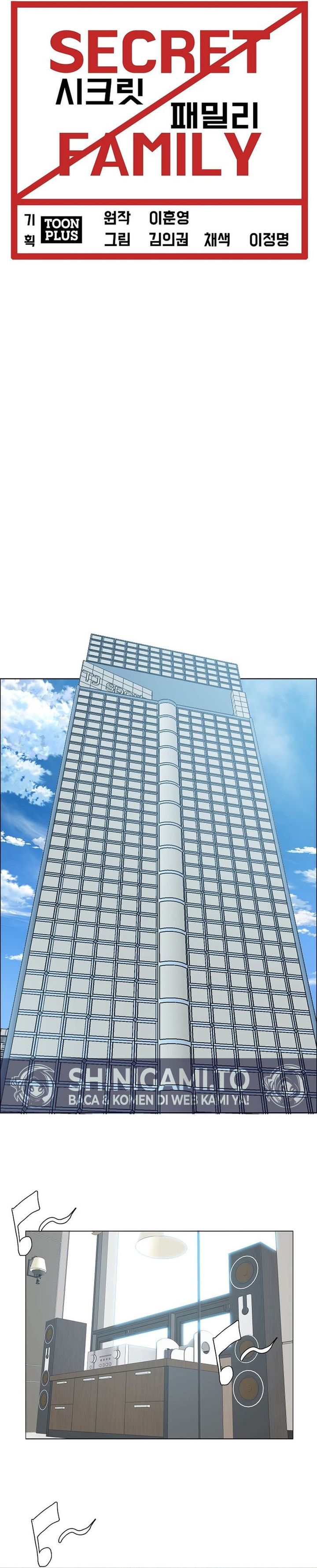 Secret Family Chapter 07 Gambar 19
