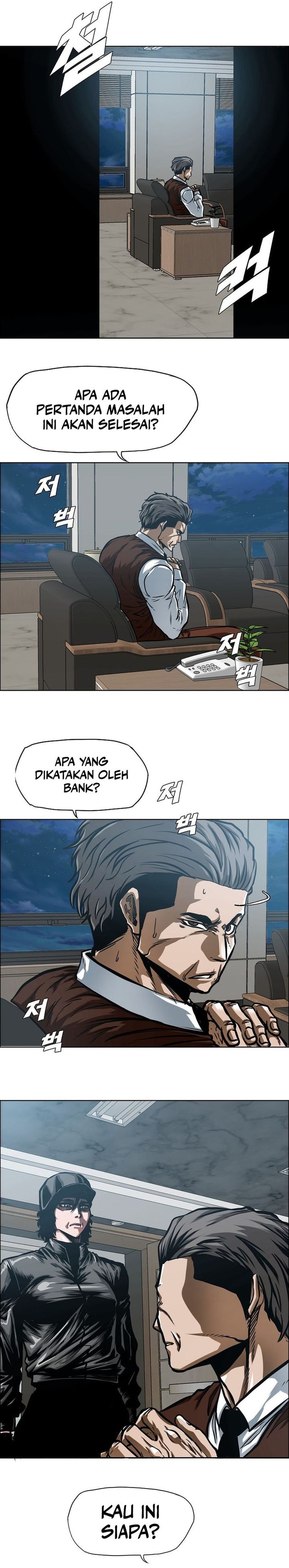 Secret Family Chapter 07 Gambar 24
