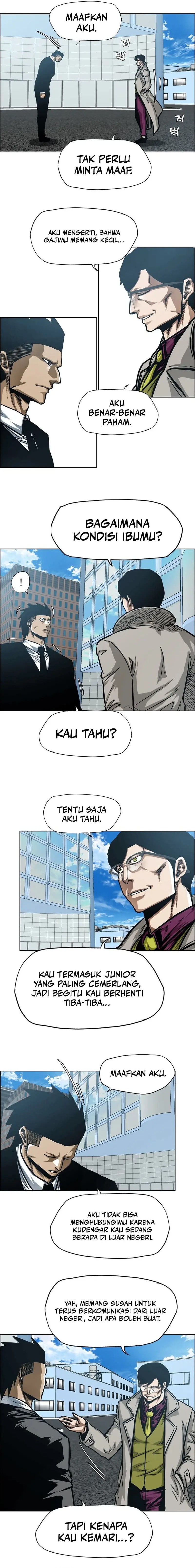 Secret Family Chapter 14 Gambar 7