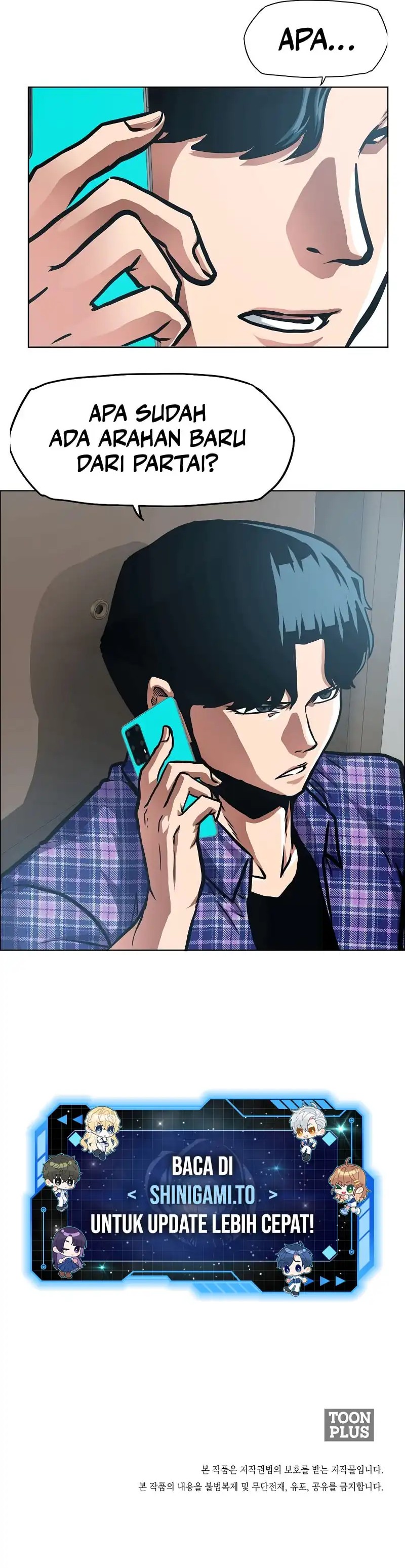 Secret Family Chapter 21 Gambar 14