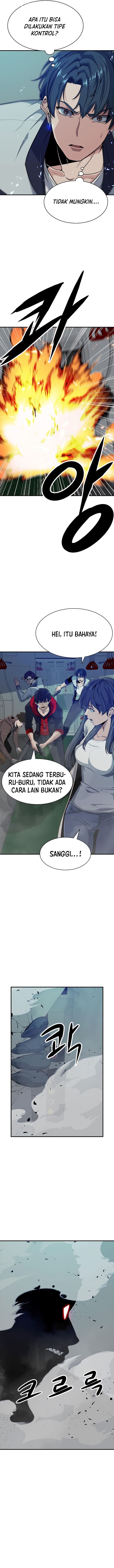 Secret Player Chapter 06 Gambar 9