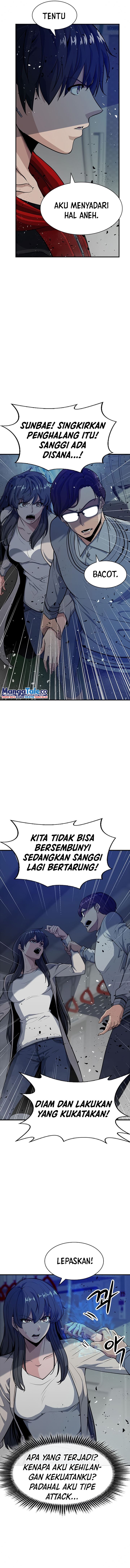 Secret Player Chapter 06 Gambar 28