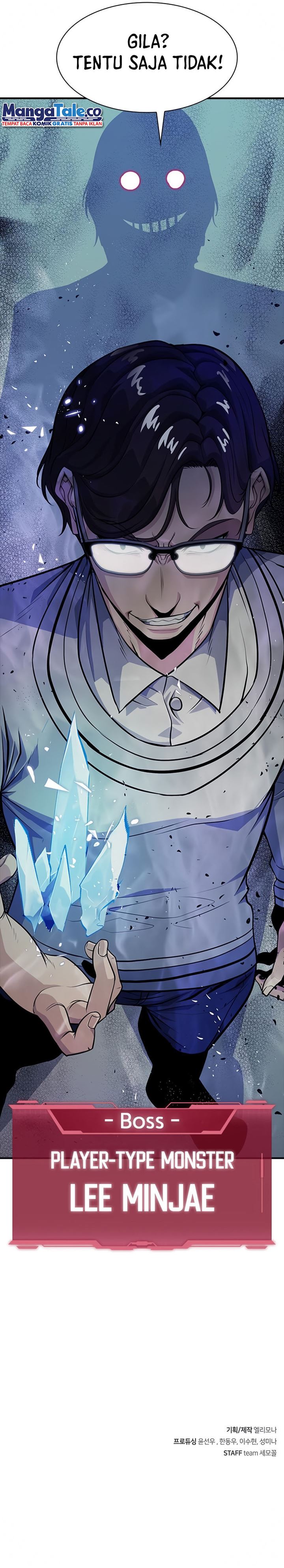 Secret Player Chapter 06 Gambar 30