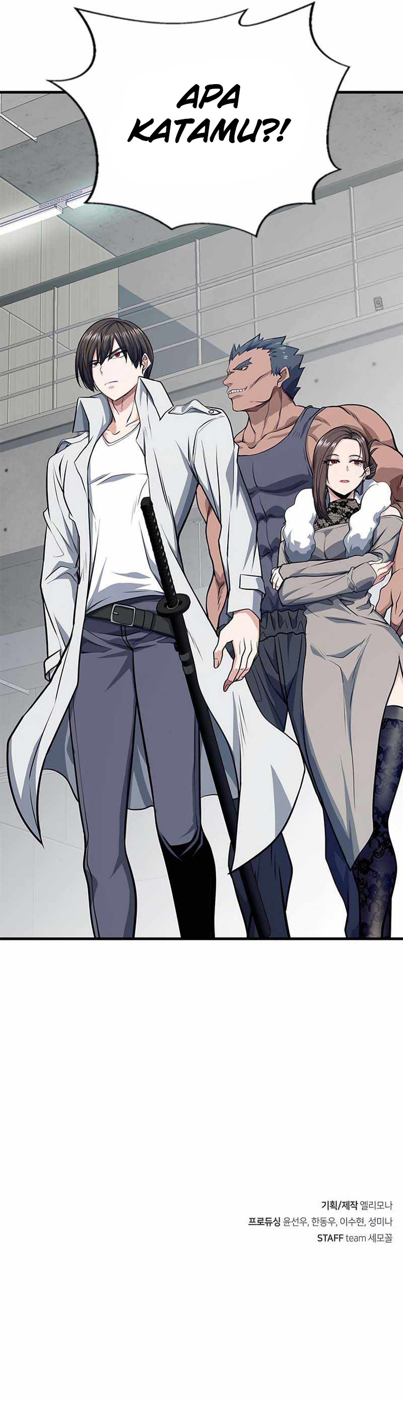 Secret Player Chapter 16 Gambar 17