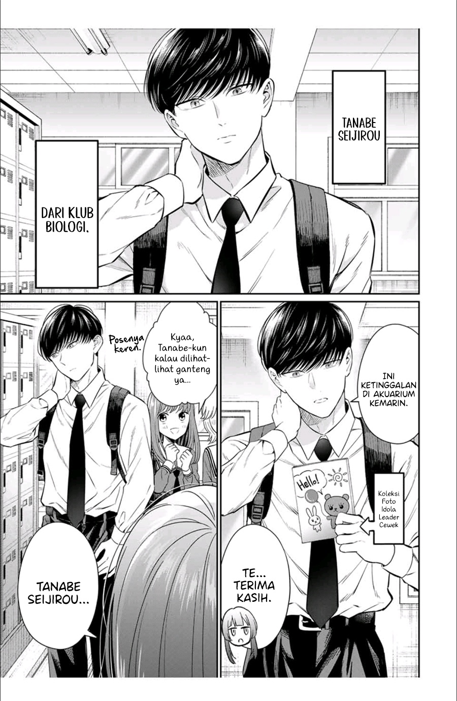 Seibutsu-bu no Tanabe-kun Chapter 02 Gambar 6