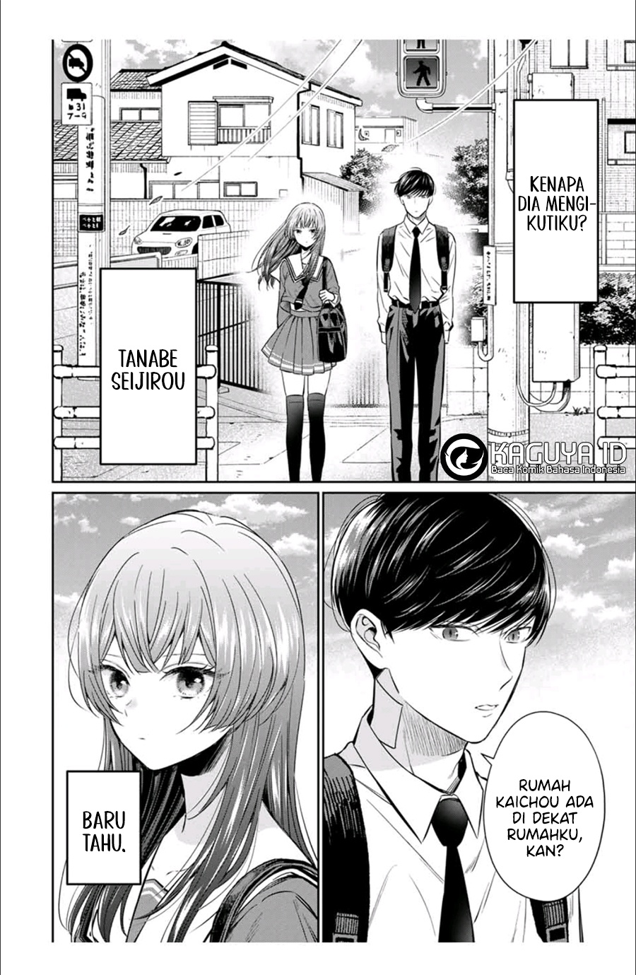 Seibutsu-bu no Tanabe-kun Chapter 02 Gambar 9