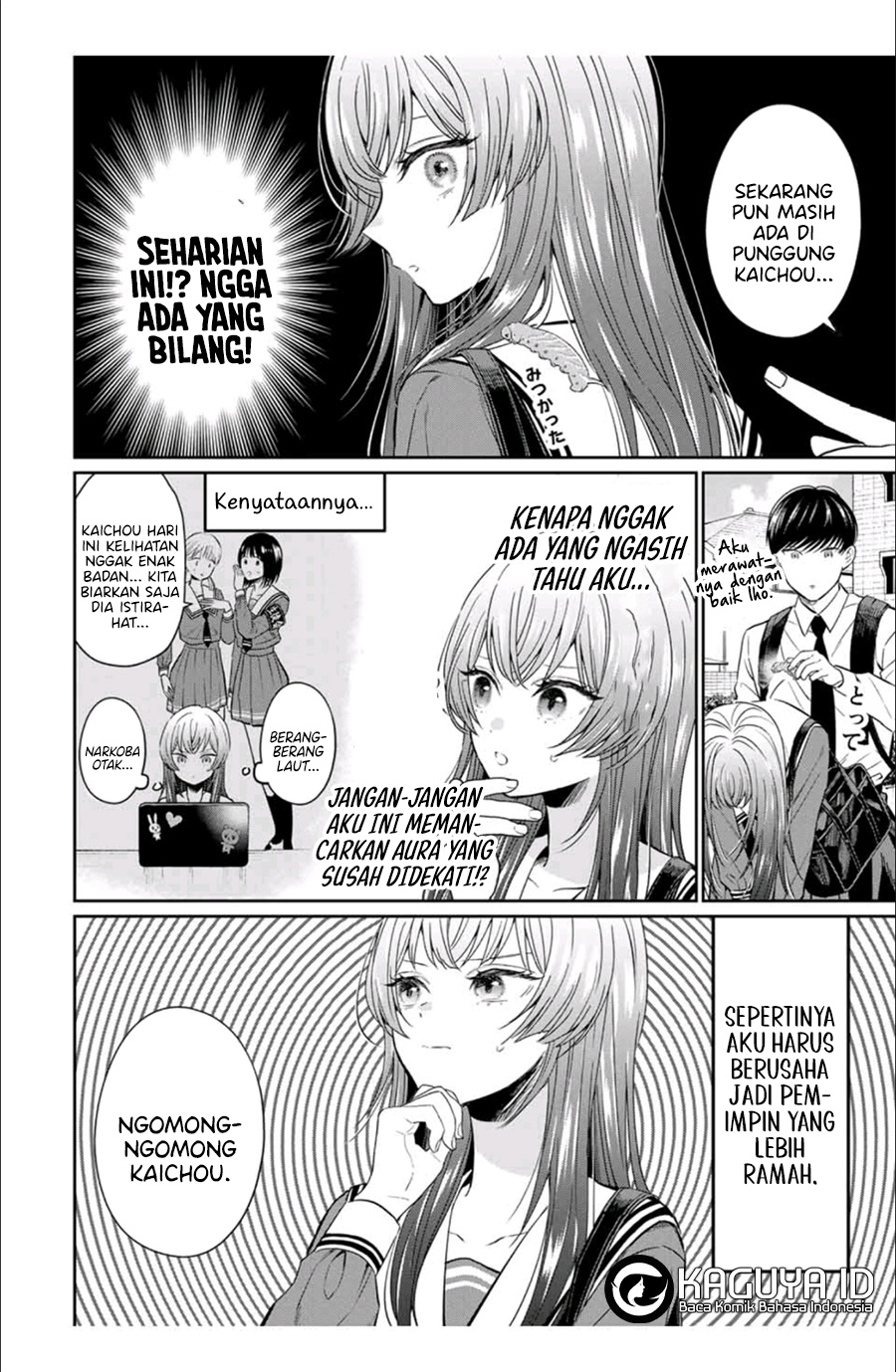 Seibutsu-bu no Tanabe-kun Chapter 02 Gambar 11