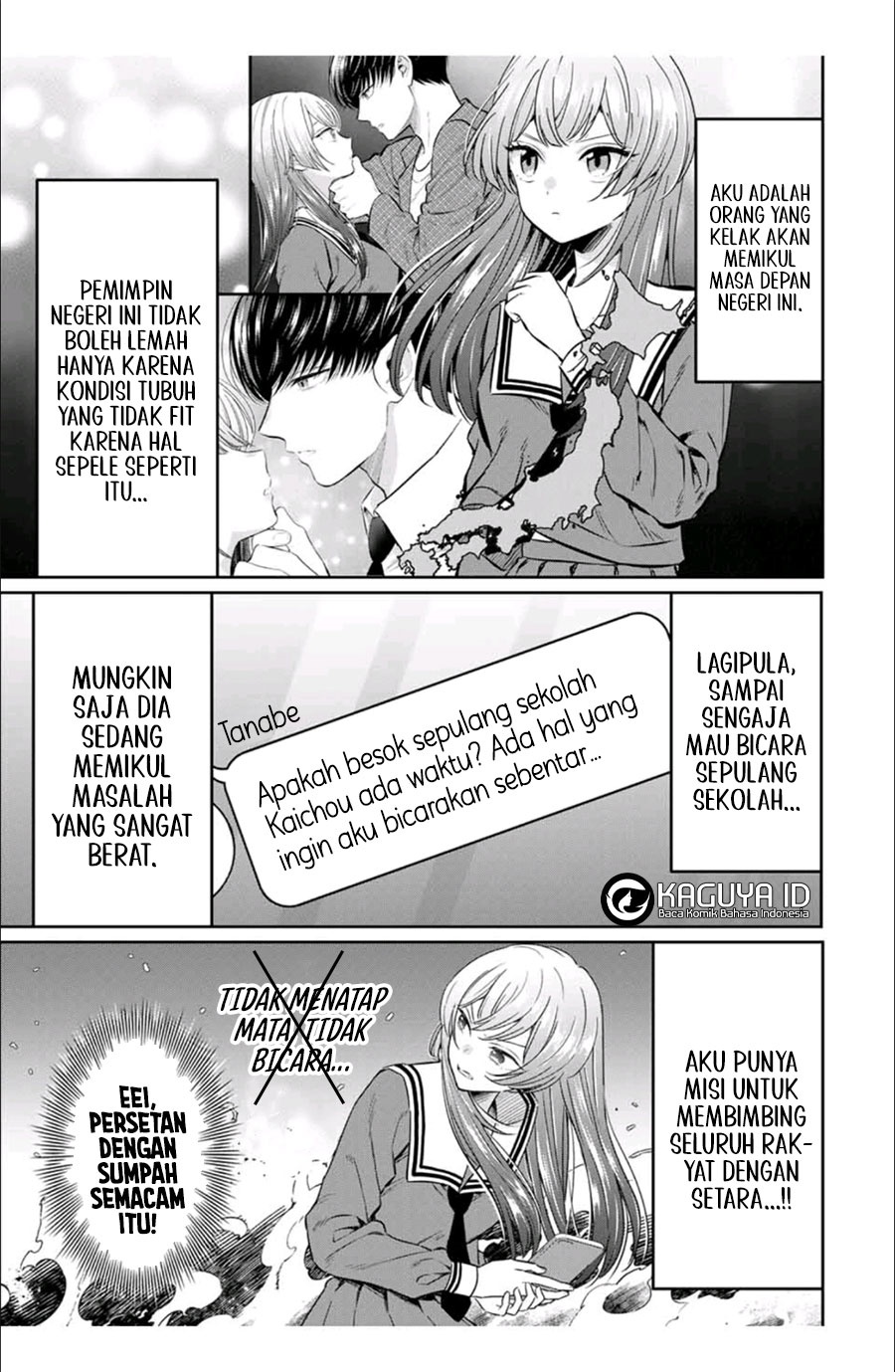 Seibutsu-bu no Tanabe-kun Chapter 03 Gambar 4