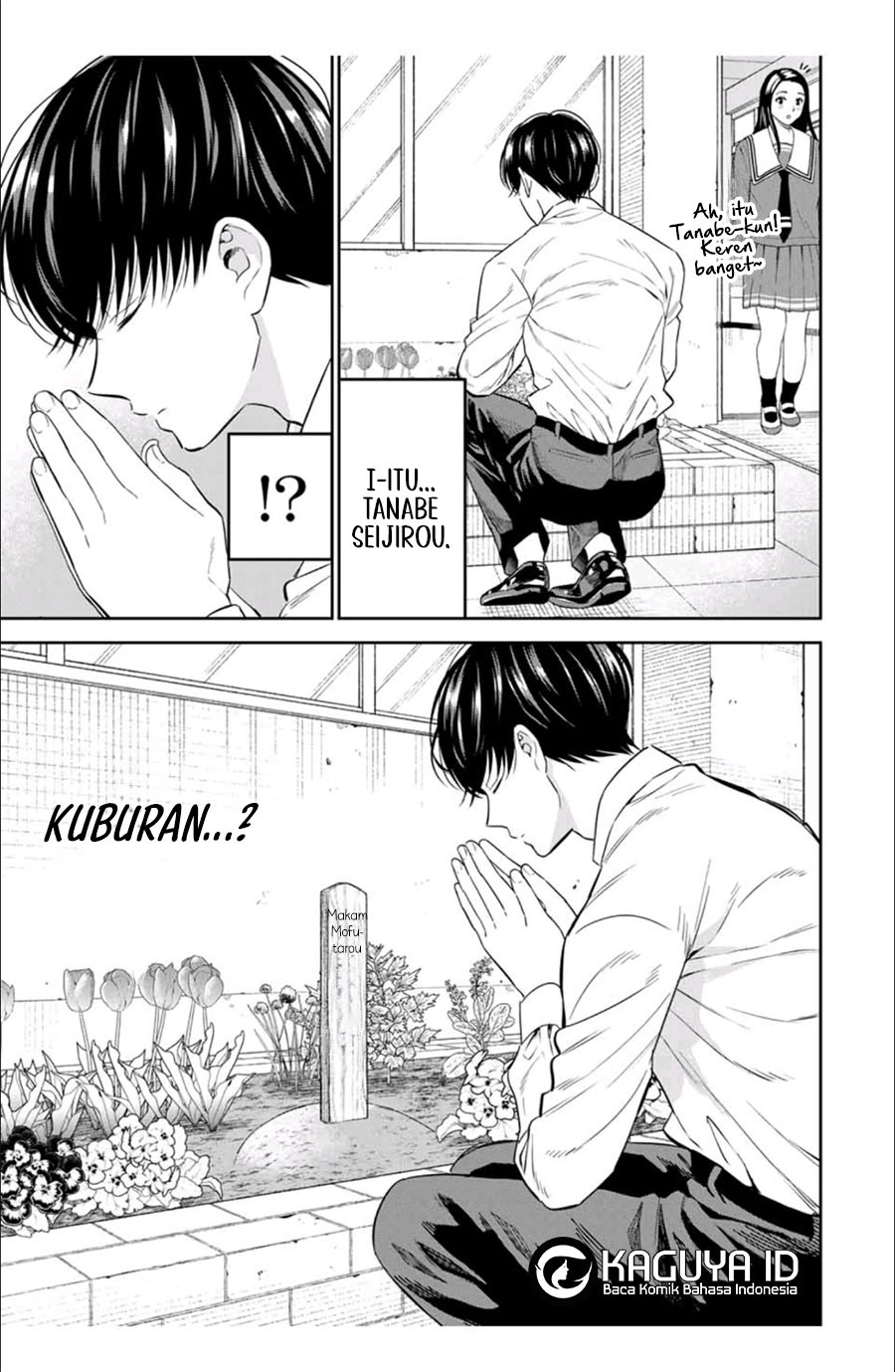 Seibutsu-bu no Tanabe-kun Chapter 03 Gambar 6