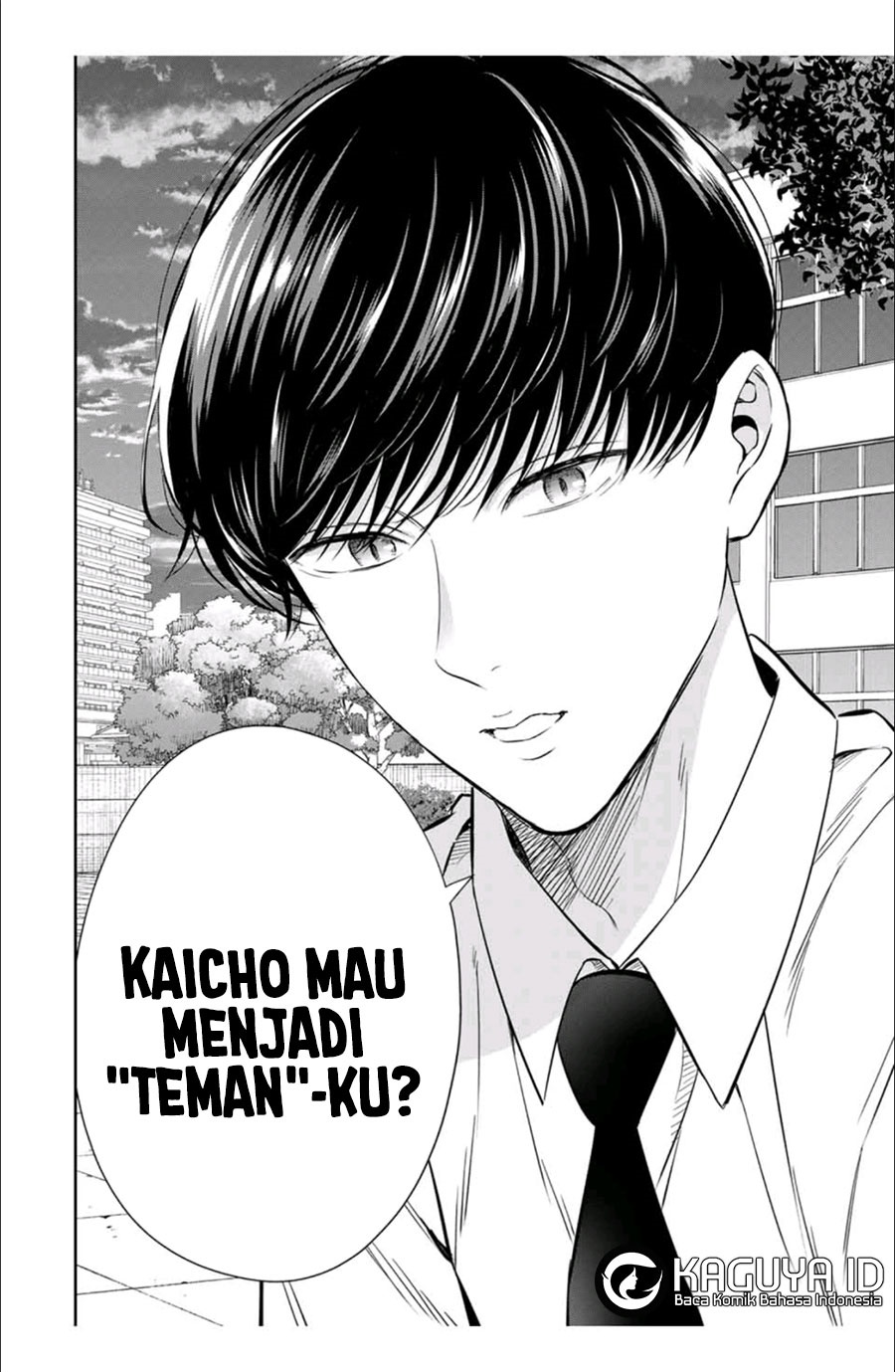 Seibutsu-bu no Tanabe-kun Chapter 03 Gambar 11