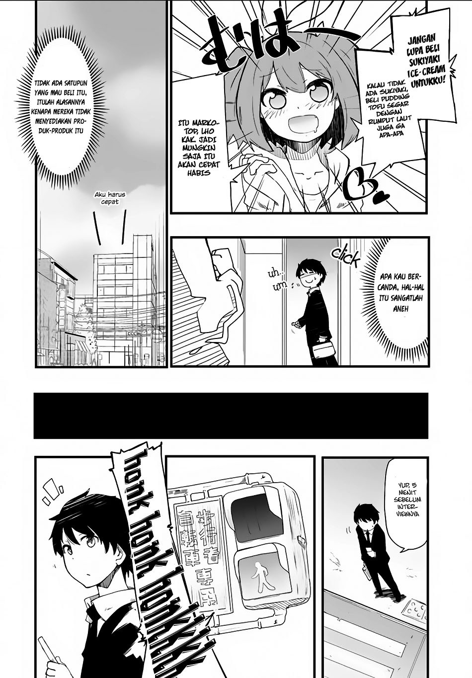 Seichou Cheat de Nandemo Dekiru you ni Natta ga, Mushoku dake wa Yamerarenai you desu Chapter 01 Gambar 6