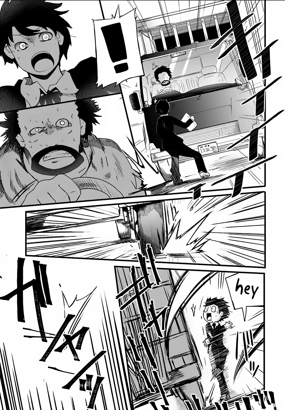 Seichou Cheat de Nandemo Dekiru you ni Natta ga, Mushoku dake wa Yamerarenai you desu Chapter 01 Gambar 7