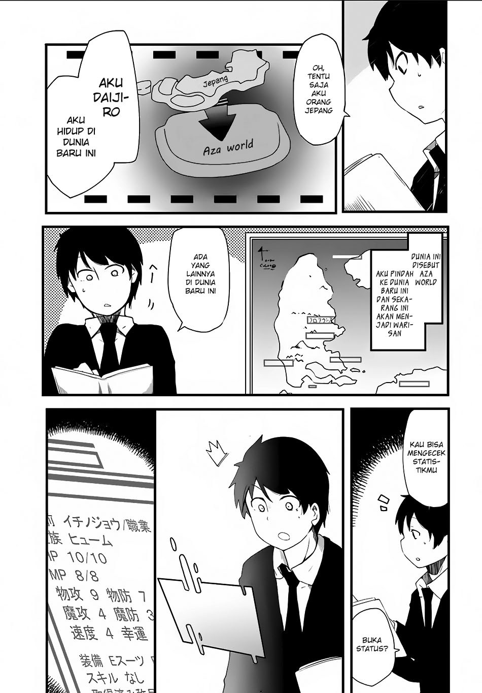 Seichou Cheat de Nandemo Dekiru you ni Natta ga, Mushoku dake wa Yamerarenai you desu Chapter 01 Gambar 17