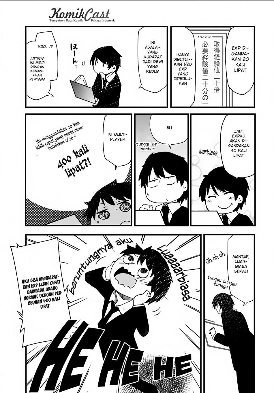 Seichou Cheat de Nandemo Dekiru you ni Natta ga, Mushoku dake wa Yamerarenai you desu Chapter 01 Gambar 19