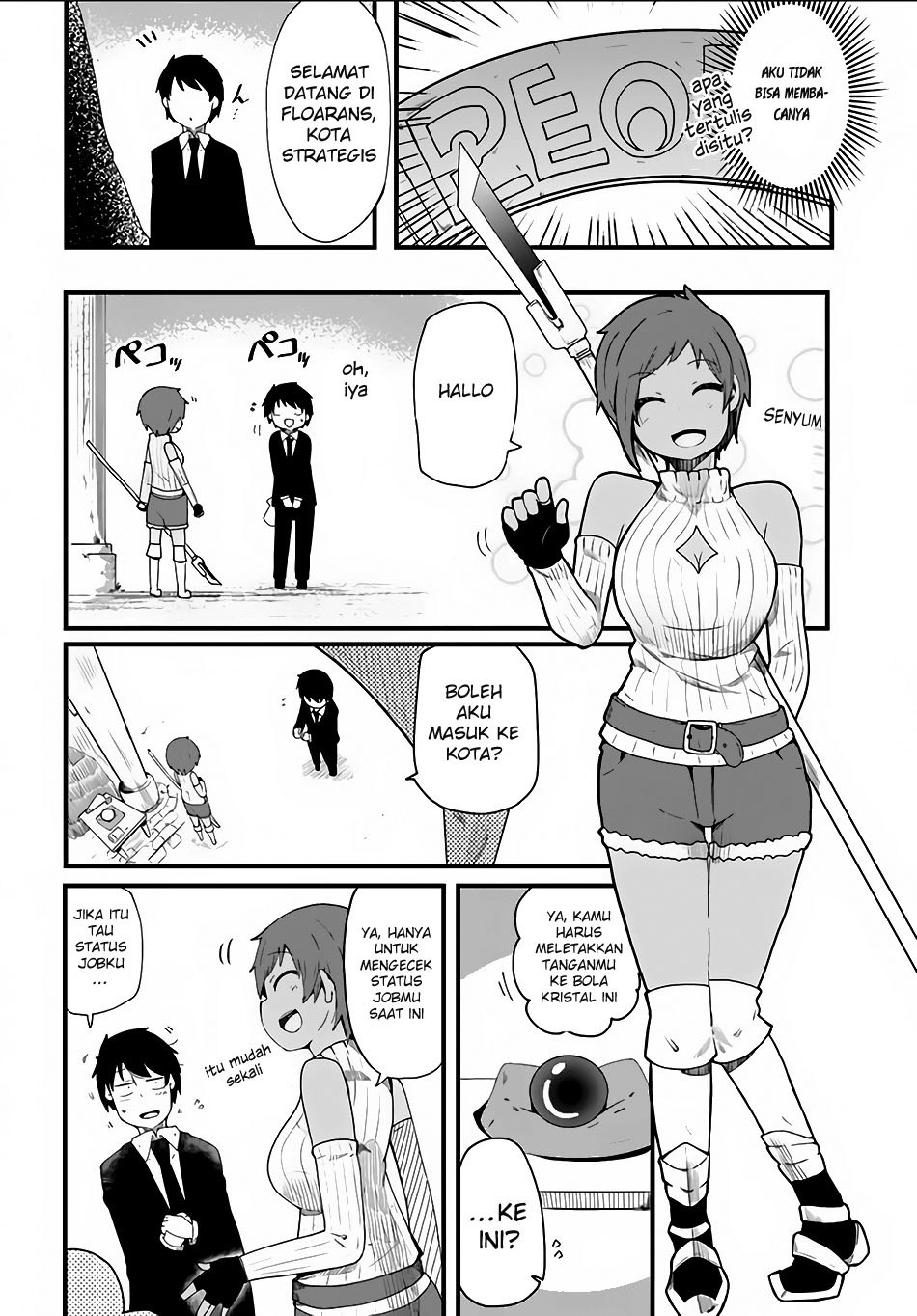 Seichou Cheat de Nandemo Dekiru you ni Natta ga, Mushoku dake wa Yamerarenai you desu Chapter 01 Gambar 28