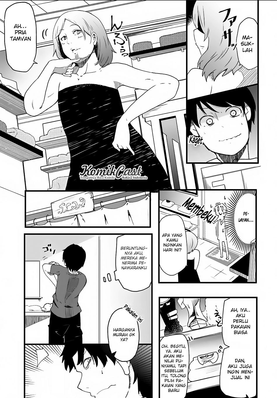 Seichou Cheat de Nandemo Dekiru you ni Natta ga, Mushoku dake wa Yamerarenai you desu Chapter 01 Gambar 31
