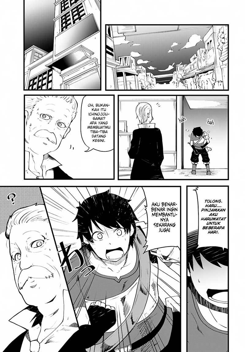 Seichou Cheat de Nandemo Dekiru you ni Natta ga, Mushoku dake wa Yamerarenai you desu Chapter 03 Gambar 4