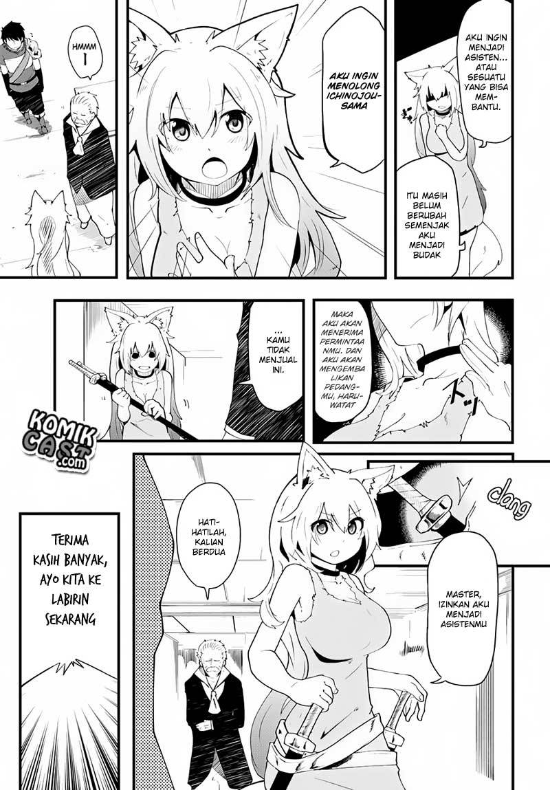 Seichou Cheat de Nandemo Dekiru you ni Natta ga, Mushoku dake wa Yamerarenai you desu Chapter 03 Gambar 6
