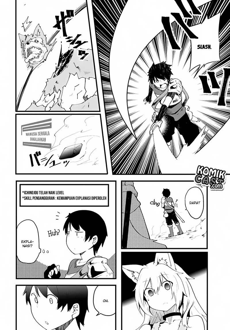 Seichou Cheat de Nandemo Dekiru you ni Natta ga, Mushoku dake wa Yamerarenai you desu Chapter 03 Gambar 9