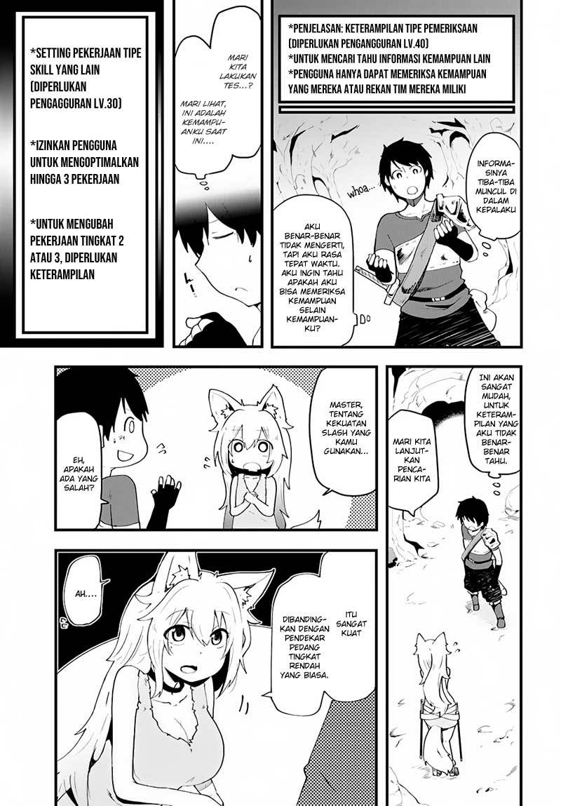 Seichou Cheat de Nandemo Dekiru you ni Natta ga, Mushoku dake wa Yamerarenai you desu Chapter 03 Gambar 10