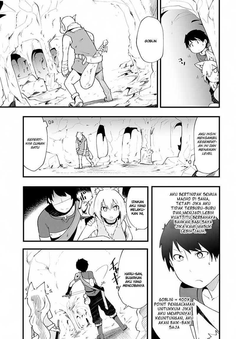 Seichou Cheat de Nandemo Dekiru you ni Natta ga, Mushoku dake wa Yamerarenai you desu Chapter 03 Gambar 17