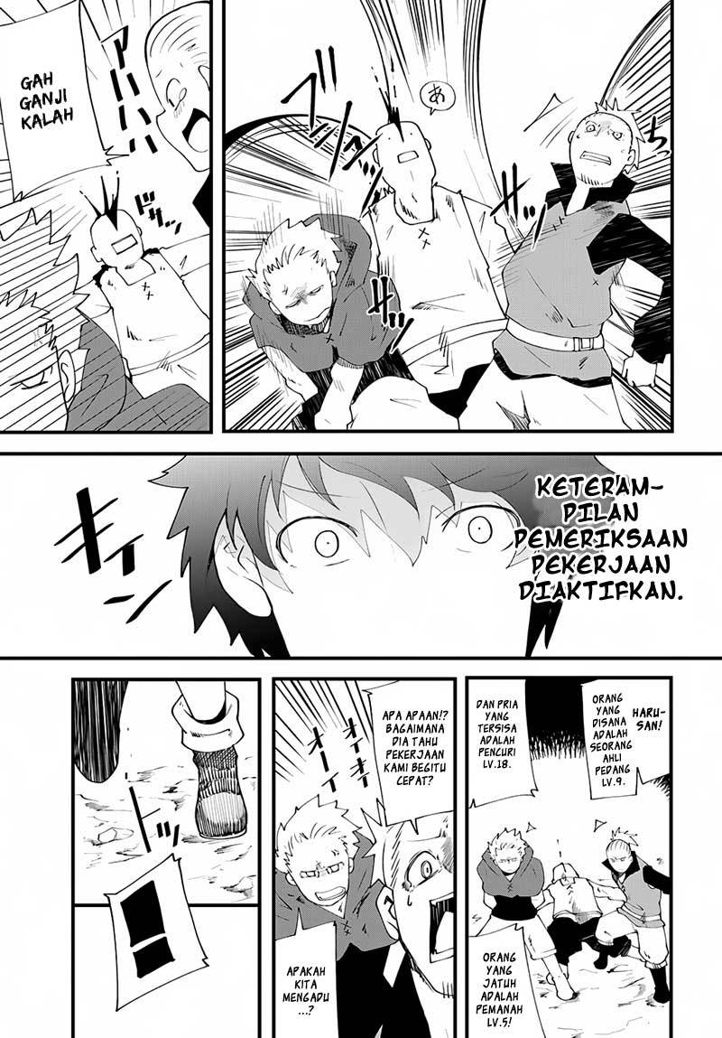 Seichou Cheat de Nandemo Dekiru you ni Natta ga, Mushoku dake wa Yamerarenai you desu Chapter 03 Gambar 29