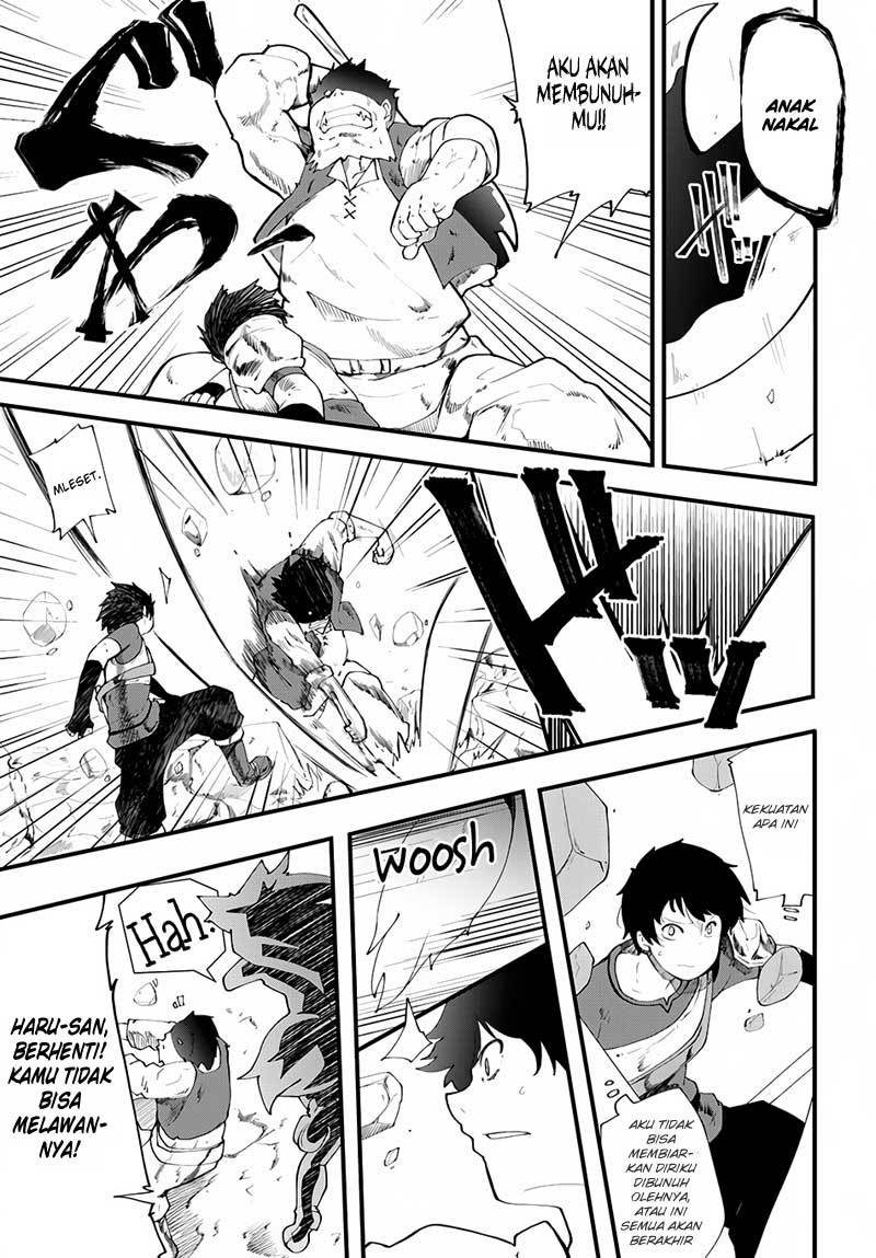 Seichou Cheat de Nandemo Dekiru you ni Natta ga, Mushoku dake wa Yamerarenai you desu Chapter 04 Gambar 4
