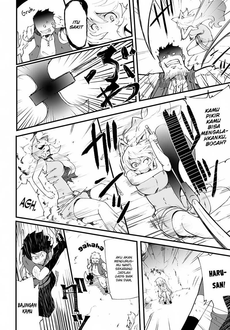 Seichou Cheat de Nandemo Dekiru you ni Natta ga, Mushoku dake wa Yamerarenai you desu Chapter 04 Gambar 5