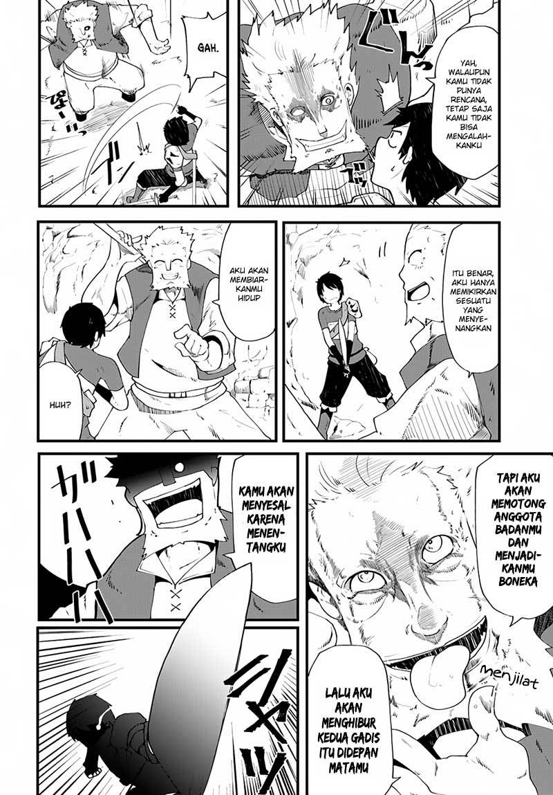 Seichou Cheat de Nandemo Dekiru you ni Natta ga, Mushoku dake wa Yamerarenai you desu Chapter 04 Gambar 7