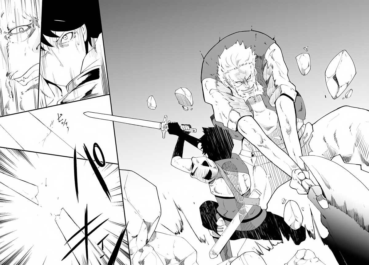 Seichou Cheat de Nandemo Dekiru you ni Natta ga, Mushoku dake wa Yamerarenai you desu Chapter 04 Gambar 10