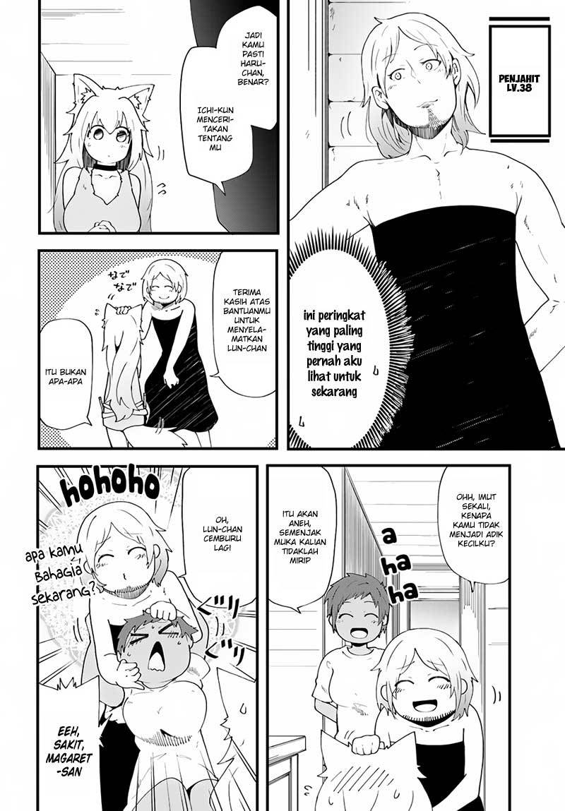 Seichou Cheat de Nandemo Dekiru you ni Natta ga, Mushoku dake wa Yamerarenai you desu Chapter 04 Gambar 23