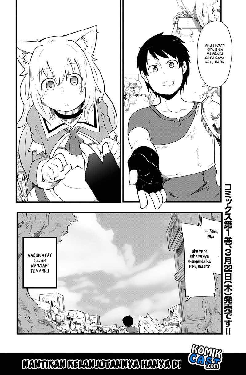 Seichou Cheat de Nandemo Dekiru you ni Natta ga, Mushoku dake wa Yamerarenai you desu Chapter 04 Gambar 38