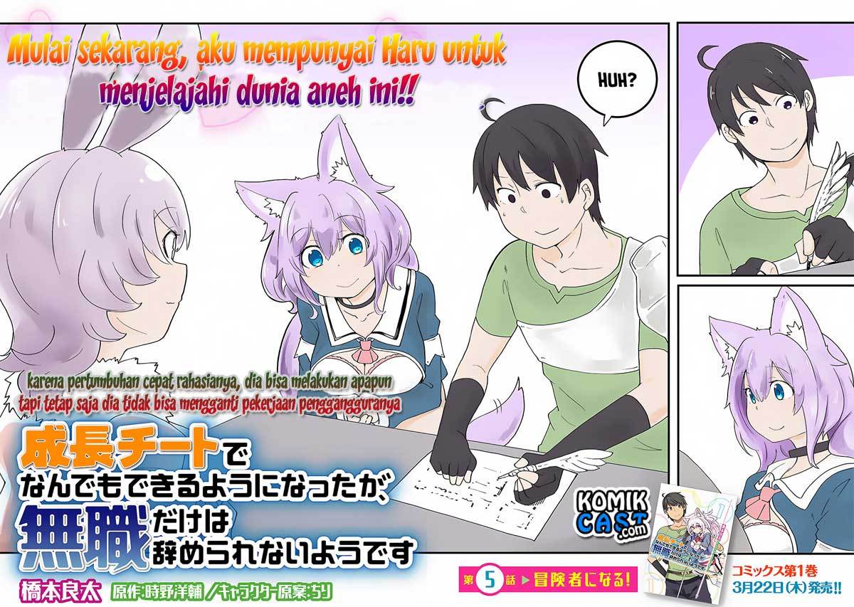 Seichou Cheat de Nandemo Dekiru you ni Natta ga, Mushoku dake wa Yamerarenai you desu Chapter 05 Gambar 3