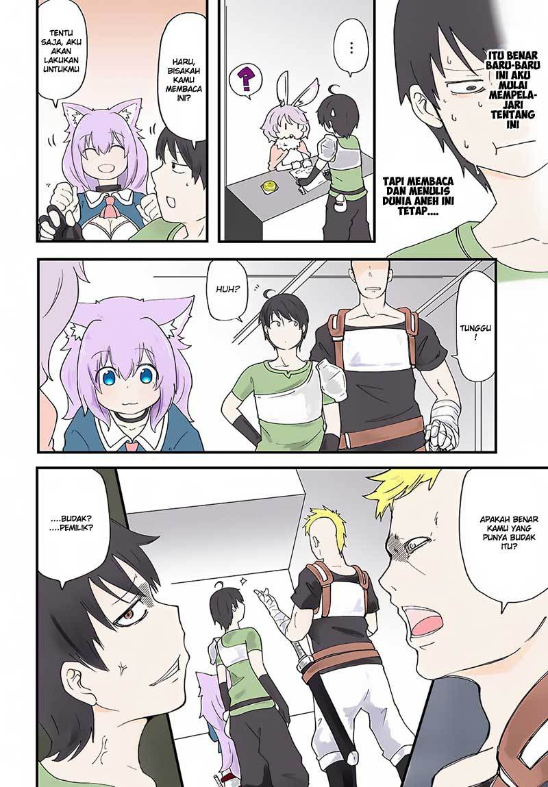Seichou Cheat de Nandemo Dekiru you ni Natta ga, Mushoku dake wa Yamerarenai you desu Chapter 05 Gambar 4