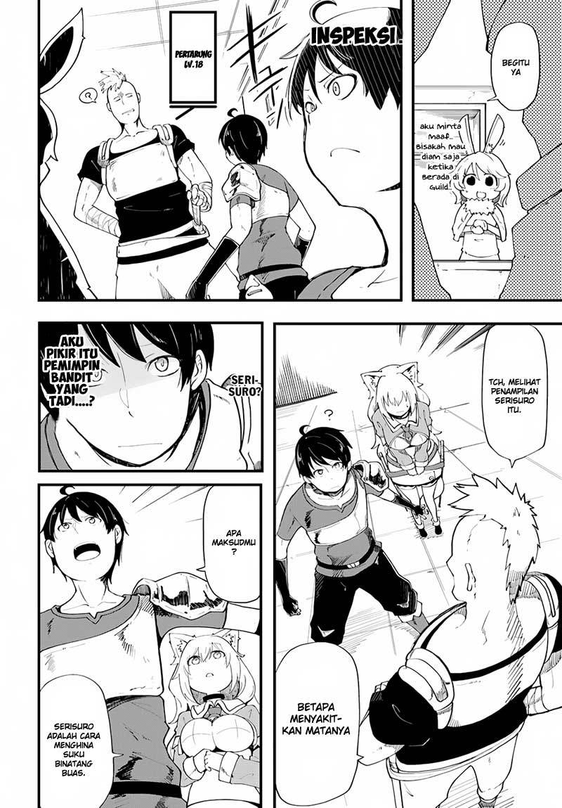 Seichou Cheat de Nandemo Dekiru you ni Natta ga, Mushoku dake wa Yamerarenai you desu Chapter 05 Gambar 6