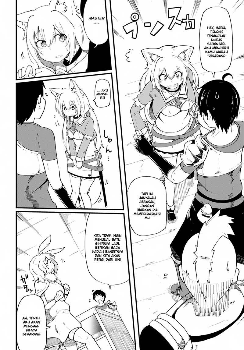 Seichou Cheat de Nandemo Dekiru you ni Natta ga, Mushoku dake wa Yamerarenai you desu Chapter 05 Gambar 10