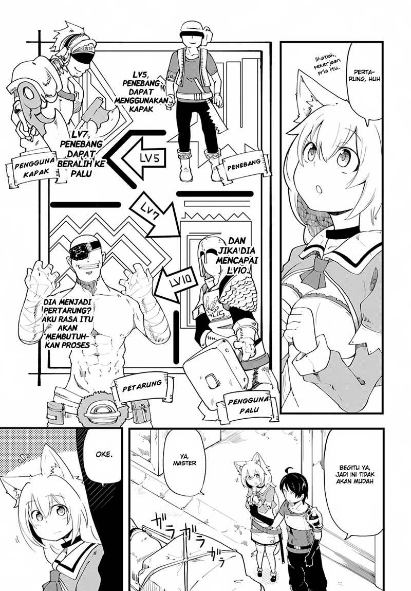 Seichou Cheat de Nandemo Dekiru you ni Natta ga, Mushoku dake wa Yamerarenai you desu Chapter 05 Gambar 15