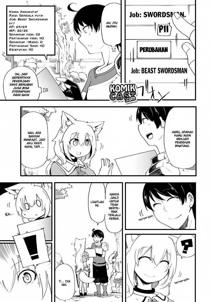 Seichou Cheat de Nandemo Dekiru you ni Natta ga, Mushoku dake wa Yamerarenai you desu Chapter 05 Gambar 29