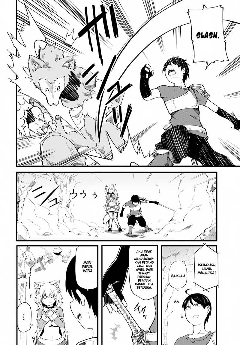 Seichou Cheat de Nandemo Dekiru you ni Natta ga, Mushoku dake wa Yamerarenai you desu Chapter 05 Gambar 32