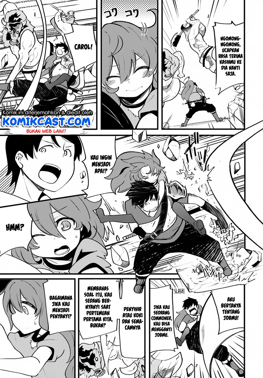 Seichou Cheat de Nandemo Dekiru you ni Natta ga, Mushoku dake wa Yamerarenai you desu Chapter 14 Gambar 37