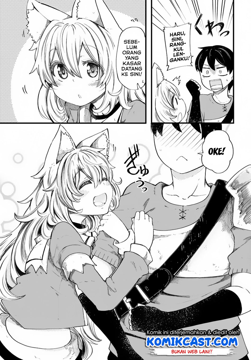 Seichou Cheat de Nandemo Dekiru you ni Natta ga, Mushoku dake wa Yamerarenai you desu Chapter 20.2 Gambar 11