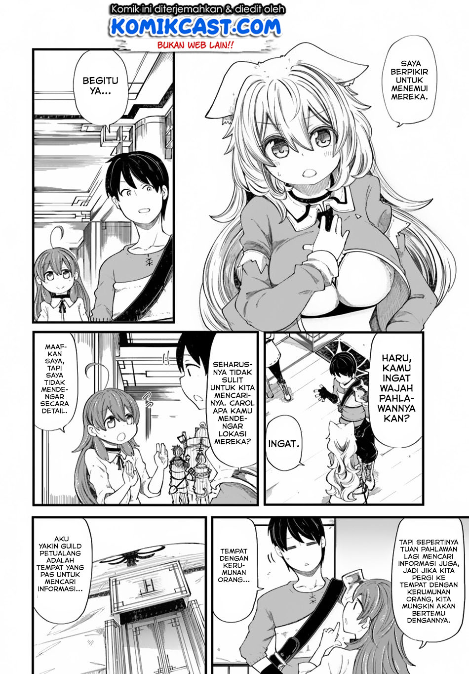Seichou Cheat de Nandemo Dekiru you ni Natta ga, Mushoku dake wa Yamerarenai you desu Chapter 20.2 Gambar 16
